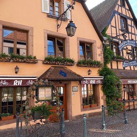 Appartement Le Keiler Kaysersberg-Vignoble Extérieur photo